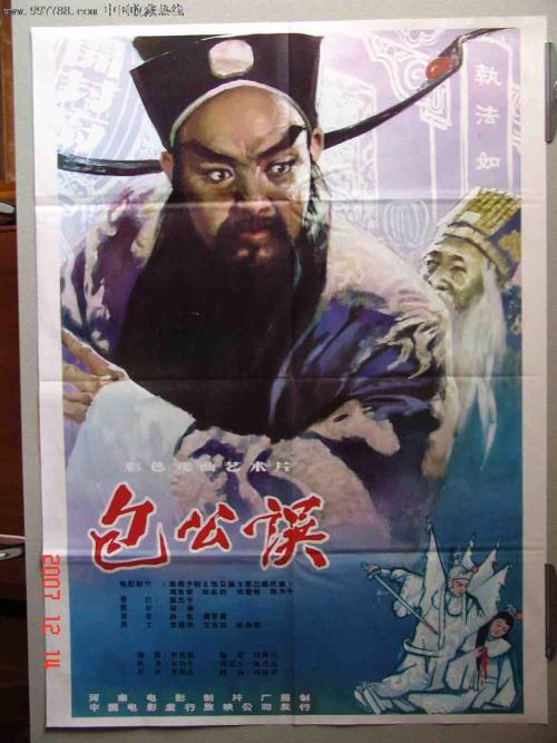 玛丽华盛顿大学文凭毕业证哪里有卖
