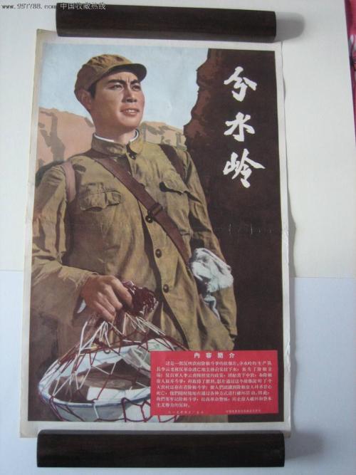 路易丝大学文凭毕业证怎么仿制
