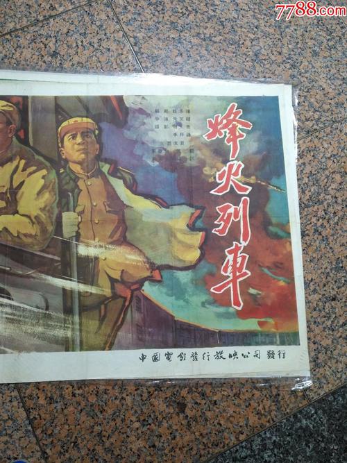 伦敦大学科陶德美术学院机械工程文凭证书
