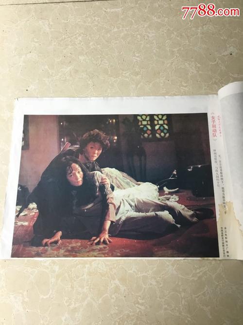 利兹大学成绩单修改